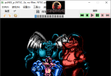 开源NES模拟器 puNES v0.111 中文免费版