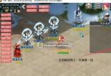 [梦幻西游] 非凡最新孩子端源码-全新版本+传音喇叭+最强假人