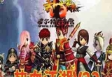 热血江湖V22乱世豪杰网游单机版，带GM及使用视频教程