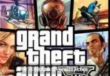 《侠盗猎车手5/侠盗猎车5/GTA5》v1.68 解密中文版