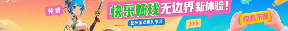 2025手游排行榜